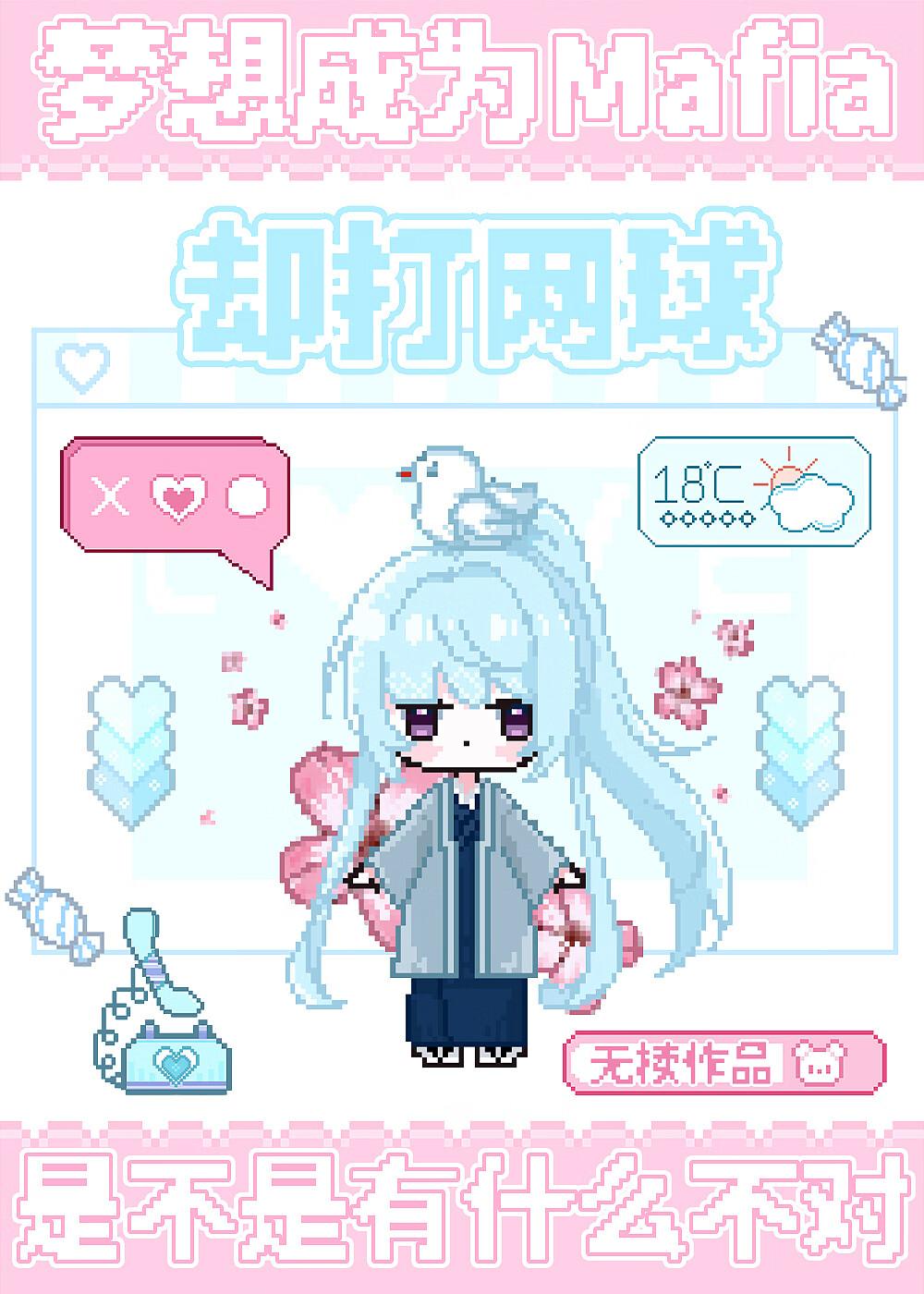 大明烟火百度百科 大明烟火百度百科