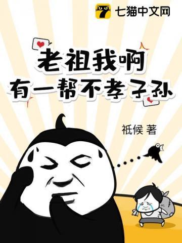 大明烟火完结版