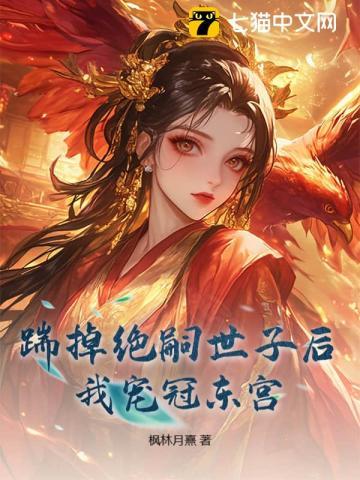 大明烟火阳光下写字 大明烟火阳光下写字