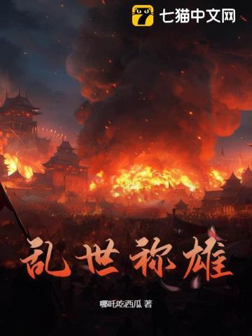 开局万人迷的 开局万人迷的