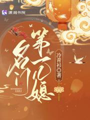剑断九天云凡 剑断九天云凡