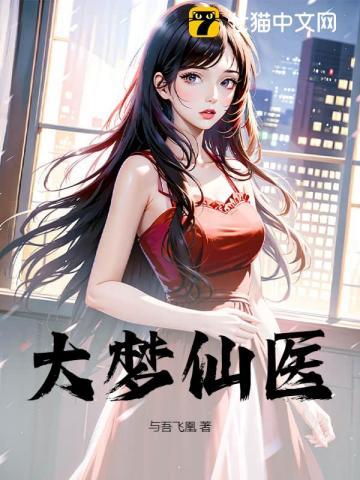 父女都爱小青梅 父女都爱小青梅