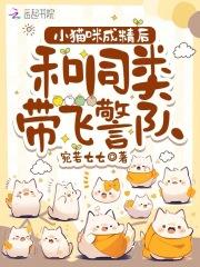 断剑横扫九天 断剑横扫九天
