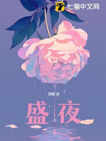 父女相爱言情 父女相爱言情