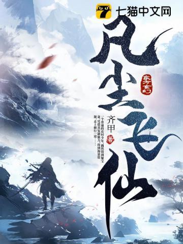 父女谈恋爱的 父女谈恋爱的