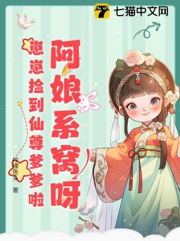 父女情深经典言情 父女情深经典言情