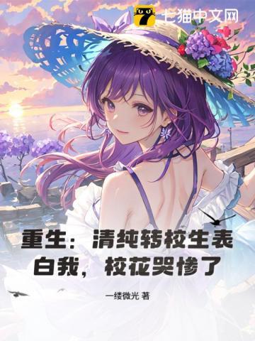 天道不归一写的是什么 天道不归一写的是什么
