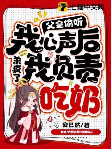 花林月下 清香雅居 花林月下 清香雅居