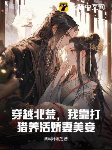 花林月下是百合吗 花林月下是百合吗