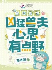 死亡来信 夜卜