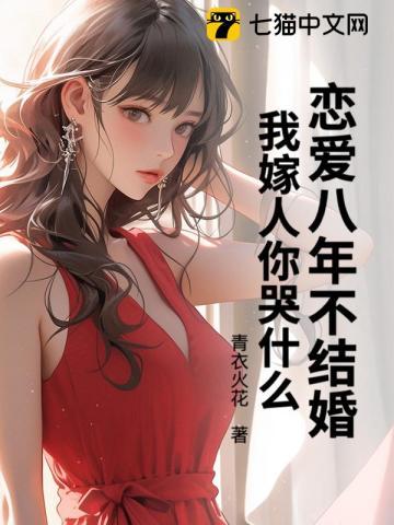 重返1977 起点 重返1977 起点