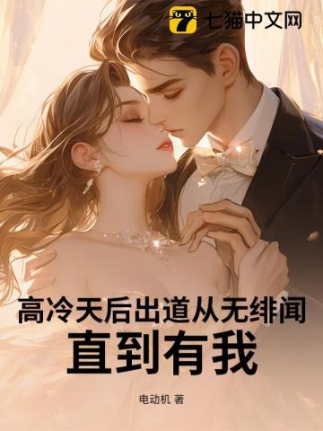 最高楼多少米 最高楼多少米