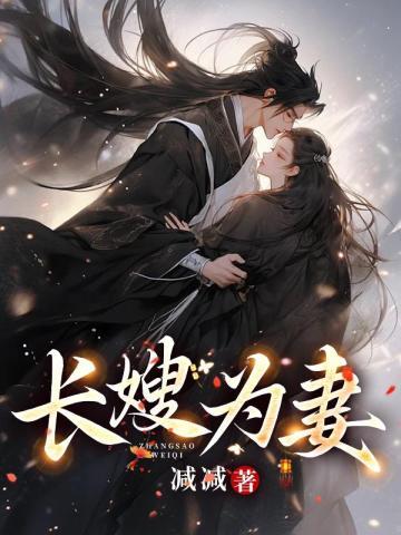 最高楼词牌格律