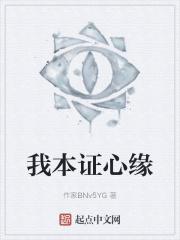 中国最高楼多少层 中国最高楼多少层