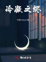 死者来信1986 死者来信1986