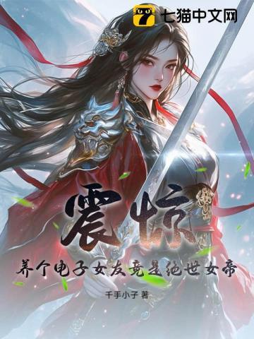霍先生晚上好全文免费阅读 霍先生晚上好全文免费阅读