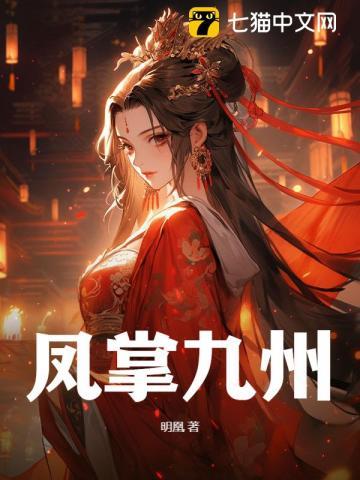霍先生所有 霍先生所有
