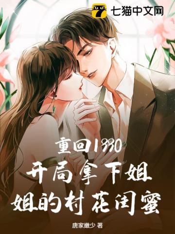 这阴间地下城谁设计的在线 这阴间地下城谁设计的在线