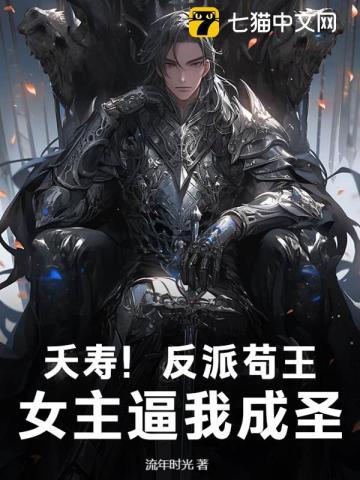 这阴间地下城谁设计的笔趣阁 这阴间地下城谁设计的笔趣阁