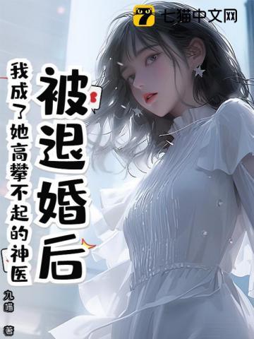星际直播荒星变成桃花源免费 星际直播荒星变成桃花源免费