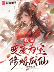 重生后我不追了 重生后我不追了