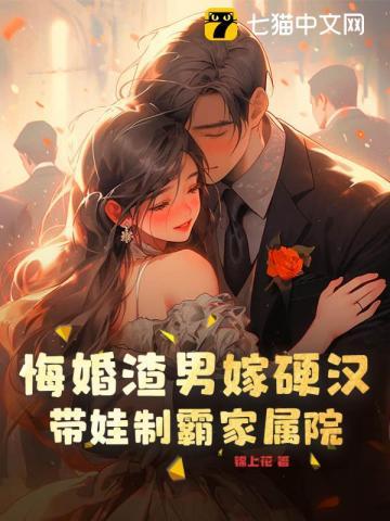 这个主角明明很强却异常谨慎免费阅读 这个主角明明很强却异常谨慎免费阅读