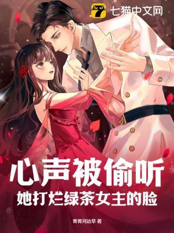 三国演义通俗易懂的版本 三国演义通俗易懂的版本