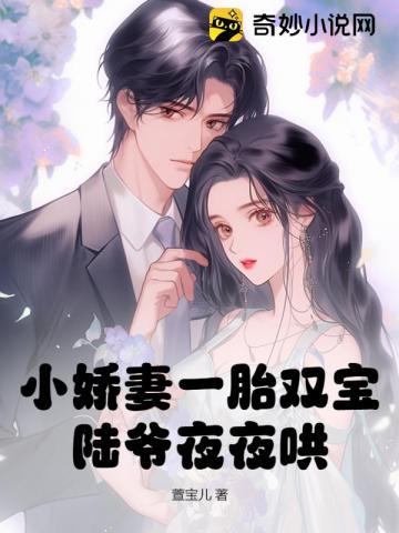 三国演义通俗版全文免费阅读 三国演义通俗版全文免费阅读