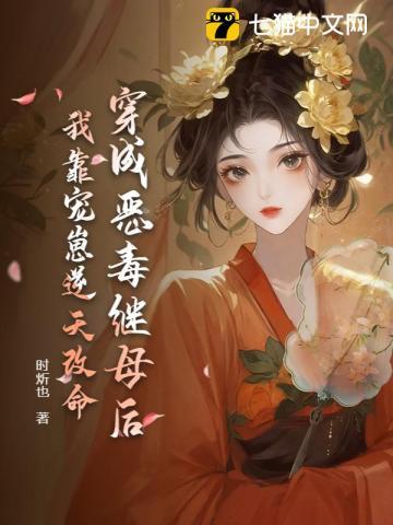 三国演义通俗演义作者 三国演义通俗演义作者
