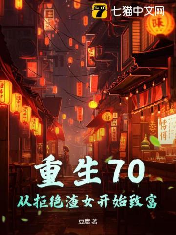 三国演义通俗易懂的 三国演义通俗易懂的