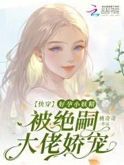 重生后我不追了在哪更新 重生后我不追了在哪更新