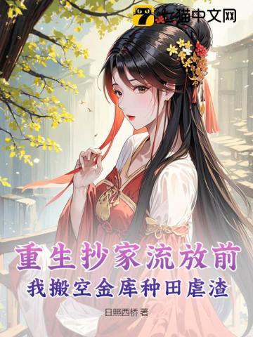 大叔他把持不住了|甜宠