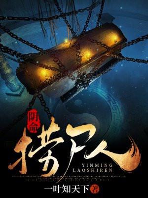 八零之留子招魂暴富TXT 八零之留子招魂暴富TXT