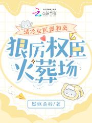 重生后我不追了 男主 重生后我不追了 男主