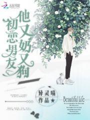 玄火神尊的历史背景介绍