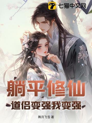 玄火神尊的由来与历史背景