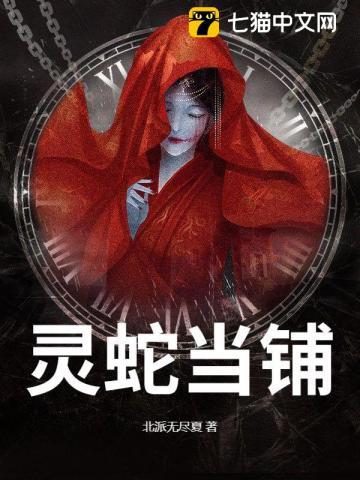 原始人也疯狂qq空间游戏