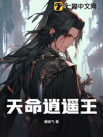 原始人也疯狂停服了吗 原始人也疯狂停服了吗