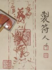 军少的小娇软在七零赢麻了 第877章 军少的小娇软在七零赢麻了 第877章