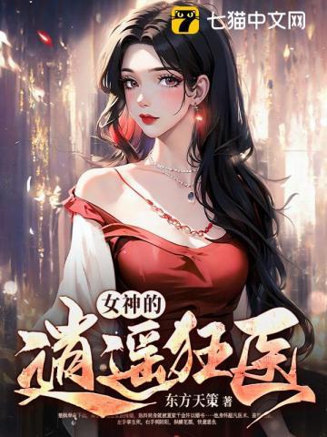 对照组是正常的吗 对照组是正常的吗