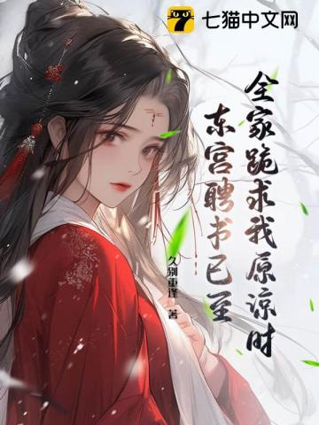 什么叫对照组