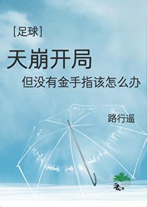对照组是对的还是错的