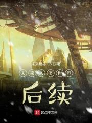 军少的软萌小妻免费阅读 军少的软萌小妻免费阅读