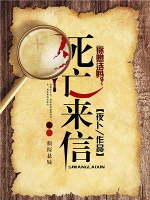 前方高能莞尔wr 前方高能莞尔wr