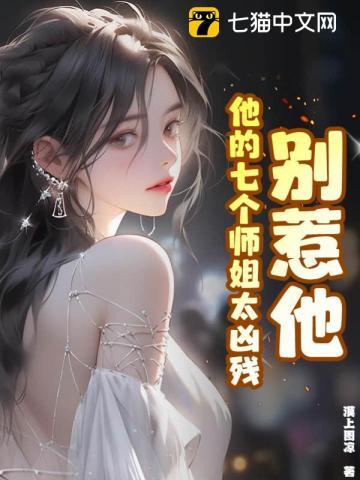 仓库ui