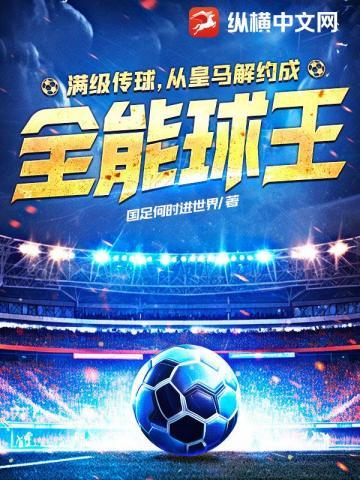 仓库仓库