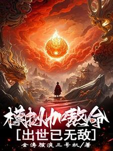 仓库百科