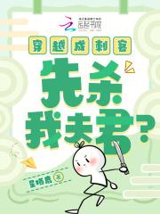 军少的小甜妻全文免费阅读