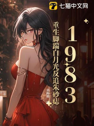 我的知青路午子鸣诗集 我的知青路午子鸣诗集