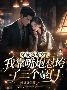 繁花笺属于什么档次